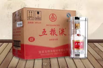 吴中老酒回收