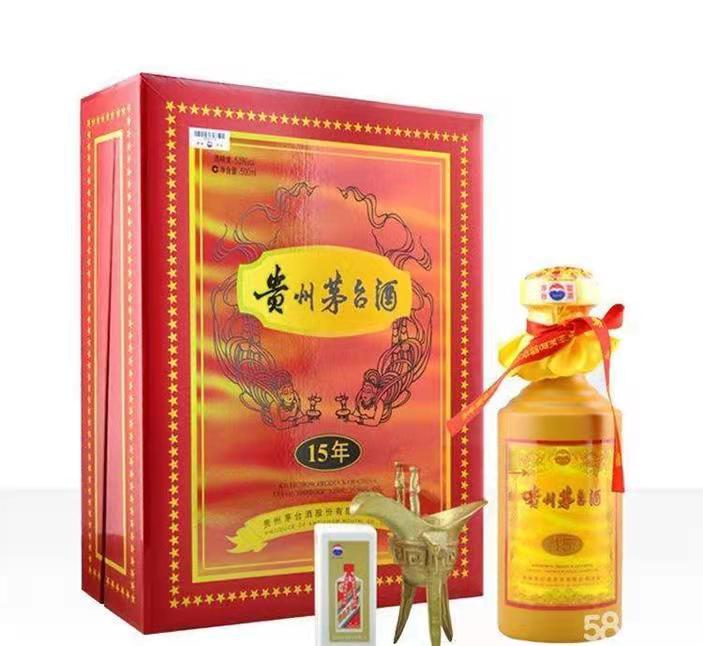 吴中礼盒茅台酒回收